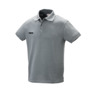 Polo shirt TRION, Fits your farm,grey,S