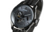 Wristwatch, self-winding